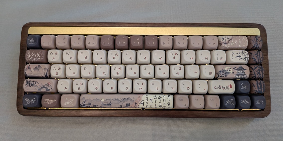 Exceptional keyboards at the IFA 2024 - Digitec